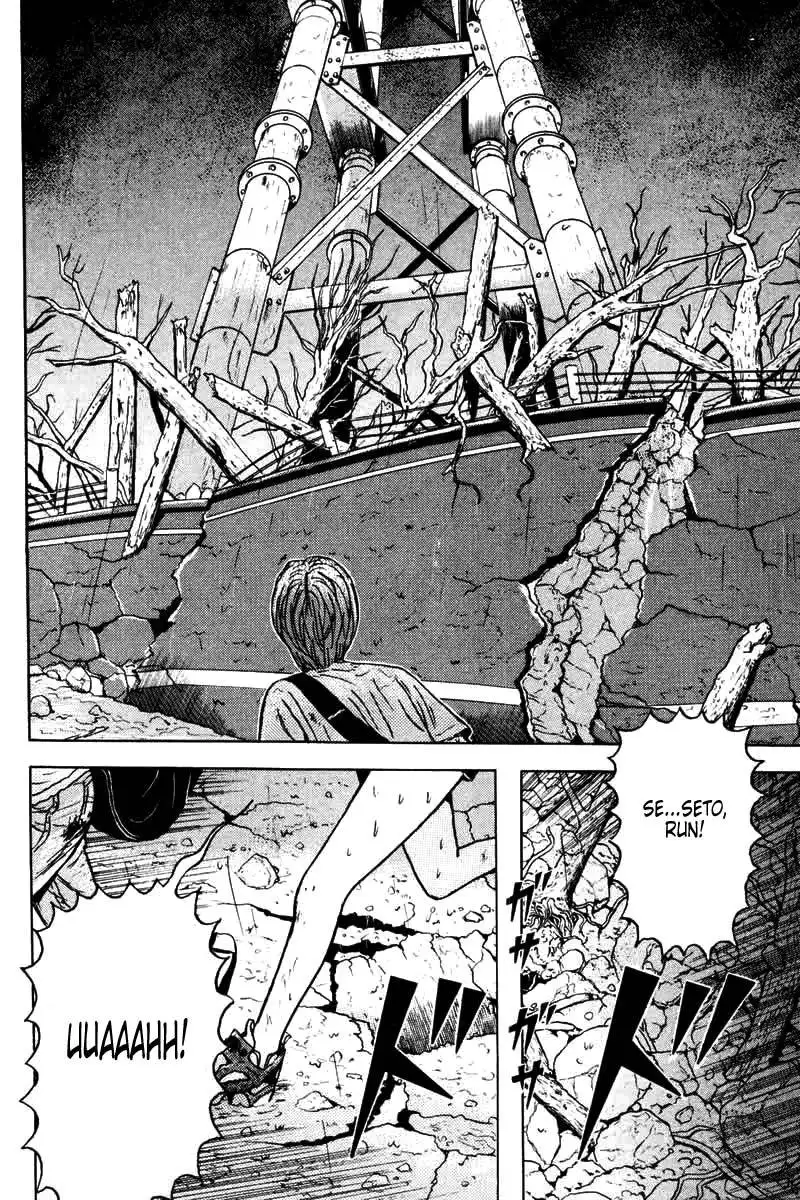 Dragon Head Chapter 37 6